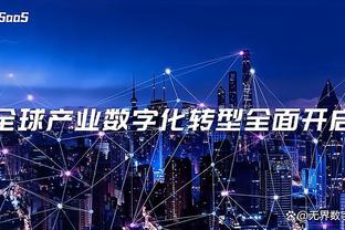 betway手机网址截图1